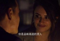 黑金杀机手机在线观看,手机在线观看，揭秘暗流涌动的金融阴谋