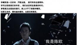 天涯最新爆料丁振忠,丁振忠最新爆料内幕曝光