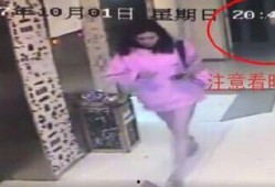 福州爆料小三事件视频播放,一场家庭纷争的激烈上演