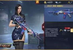 黑龙爆料最新消息,揭秘最新热点事件内幕