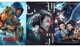 盗侠联盟在线观看,网络奇侠集结，共战盗贼风云
