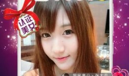 雨神爆料老婆视频播放下载,老婆视频播放下载幕后故事
