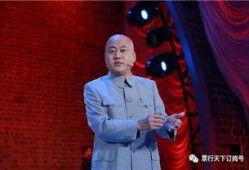 爆料方清平视频,独家爆料背后的真相与内幕