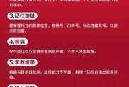 广东渣女爆料视频大全,揭秘情感世界的真实面目
