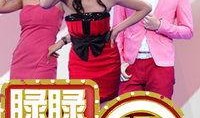 热点娱乐圈资讯爆料,明星恋情曝光，幕后真相令人震惊！
