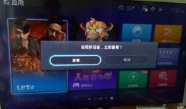 剑客直播爆料视频下载安装,下载安装过程全解析