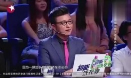 揭秘爆料娱乐圈大佬