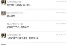 怎样发视频爆料给别人,如何高效地向他人发送视频爆料？