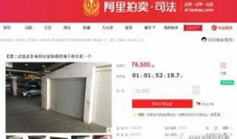 林州爆料新闻头条最新,揭秘惊人事件背后的真相