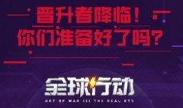 cr最新活动爆料,惊喜连连，福利满满，不容错过！