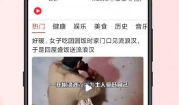 老白爆料酒吧视频大全下载,尽享美食与欢乐的视听盛宴