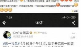 五一套爆料视频大全,视频大全带你领略精彩瞬间