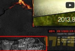 8月10日活动爆料新闻,揭秘即将盛大开启的活动精彩内容