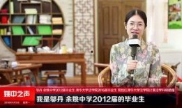 枫丹法官爆料视频,事件背后惊人真相