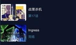 zzzfun官网最新版本爆料,功能升级，体验再升级！