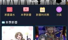 zzzfun官网最新版本爆料,功能升级，体验再升级！