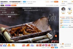车载香料爆料怎么做视频,打造创意视频教程，轻松制作香氛主题短视频