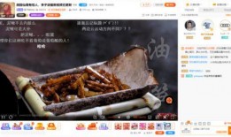 车载香料爆料怎么做视频,打造创意视频教程，轻松制作香氛主题短视频