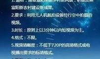 富阳新闻爆料杀入,神秘凶手杀入引发全城关注