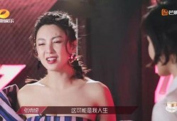 钟三姐被捉爆料视频大全,揭秘网络爆红事件全程视频