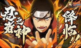 最新火影爆料人物,神秘新角色震撼登场