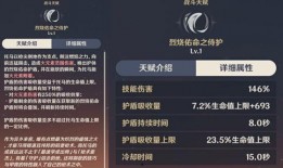 甘雨专武最新爆料,神秘技能曝光，实力再升级！