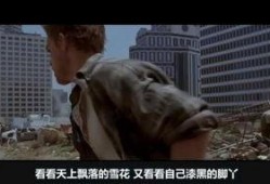 终结者3电影在线观看,机器的觉醒在线观影指南