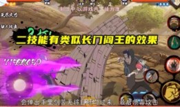 火影德鲁伊爆料视频大全,揭秘忍者世界背后的秘密
