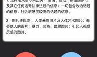 怎样发视频爆料给别人,如何高效地向他人发送视频爆料？