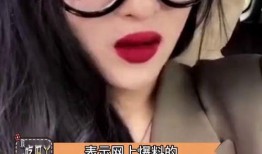 娱乐播报评论爆料是真的吗,真相揭秘，是真是假？