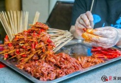 飞哥爆料麻辣串视频,麻辣串制作全过程大公开