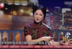 金姐爆料男歌手是谁啊视频,男歌手身份大曝光，视频爆料引发热议