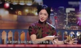 金姐爆料男歌手是谁啊视频,男歌手身份大曝光，视频爆料引发热议