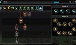 流萤最新技能爆料图,光影交织，梦幻般战斗体验即将开启