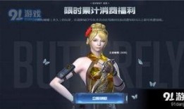 最新爆料返场游戏,神秘游戏回归！最新爆料揭示热门游戏即将返场