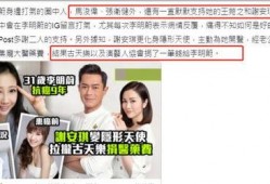 知乎女主得癌症爆料娱乐圈,知名女主患癌，揭露娱乐圈残酷真相