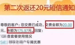 呱呱今日爆料首页