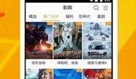 迪哥热点爆料视频下载安装,视频下载安装全攻略，轻松上手！