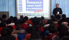 石河子爆料新闻,揭秘城市热点事件背后的真相