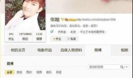 娱乐吃瓜酱存钱计划