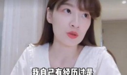 娱乐圈女的最新爆料视频,揭秘明星背后的惊人真相！