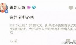 皮肤爆料名称大全最新版,最新版全解析