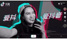 务川抖音爆料事件视频,真相与争议的交织