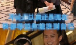 老司在线观看,揭秘网络直播的幕后故事