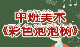 吃瓜教育视频免费观看,开启知识盛宴之旅