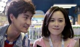 小丈夫大结局在线观看,情感纠葛终章揭晓