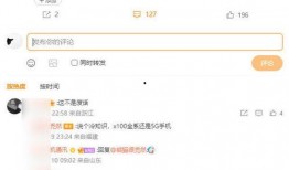 pupg3.7最新爆料,全新内容与优化，带你领略战场新篇章