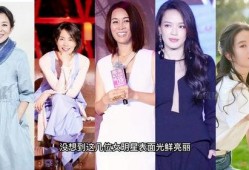 女明星各大爆料视频,各大爆料视频背后的真相与争议