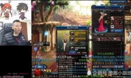 dnf最新爆料新闻直播,直播揭秘新版本内容与前瞻