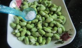 爆料剥毛豆视频大全